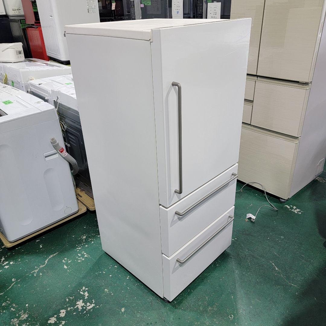 送料無料！最新2021年製！無印良品 MUJI 272L 3ドア 冷蔵庫