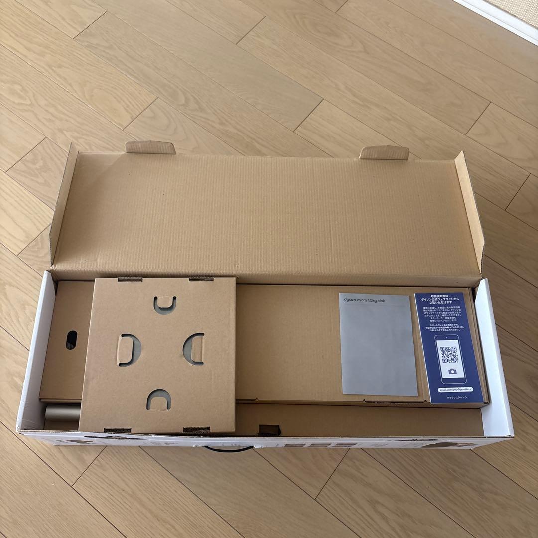 Dyson Micro 1.5kg (SV21） 本体 付属品　純正スタンド付き