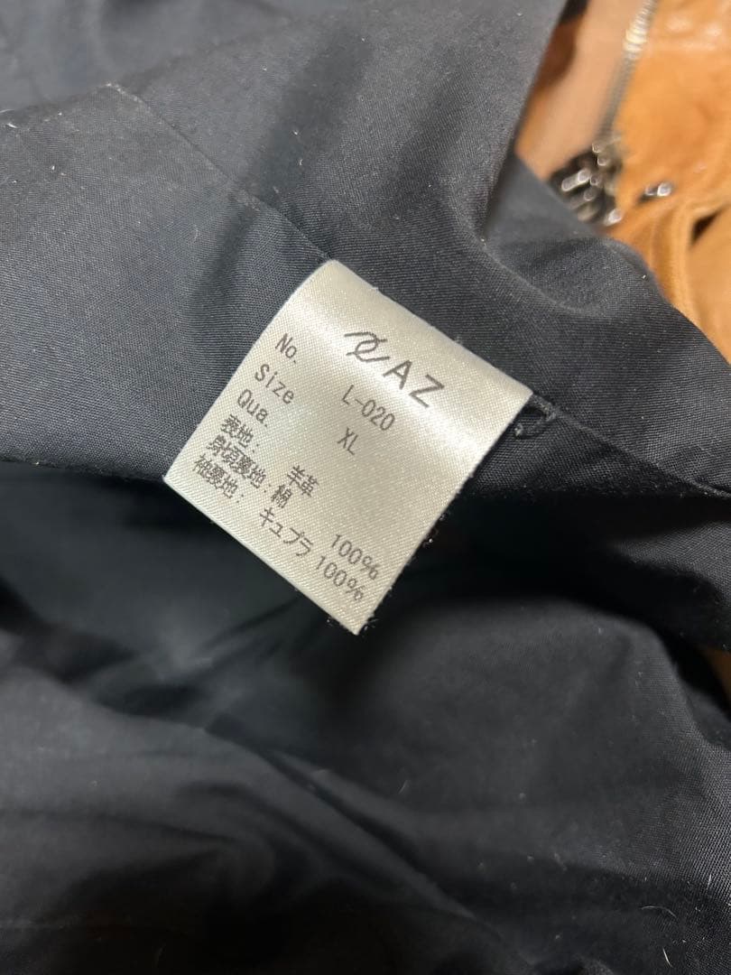 AZ by junhashimotoラムレザージャケット（L〜細身のXLの方に）