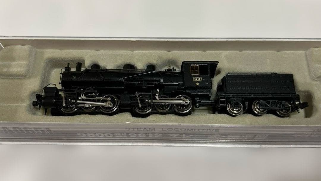 マイクロエース 9800型9812 マレー式・標準型