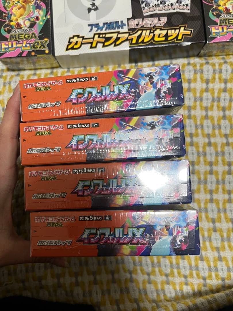 ポケモンカード BOX インフェルノX MEGA ドリーム ex まとめ売り