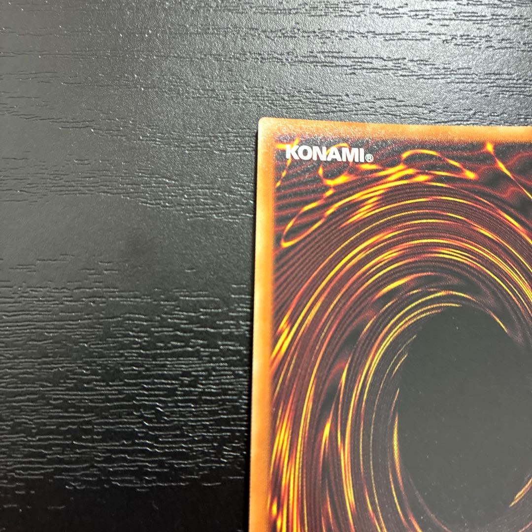 遊戯王　ブラックマジシャン　DARKMAGICIAN シークレットレア1枚