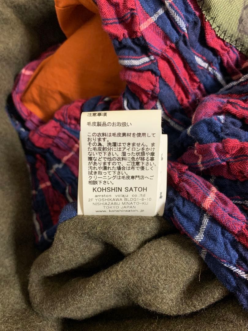 KOHSHIN SATOH ドッキング コート ファー docking coat