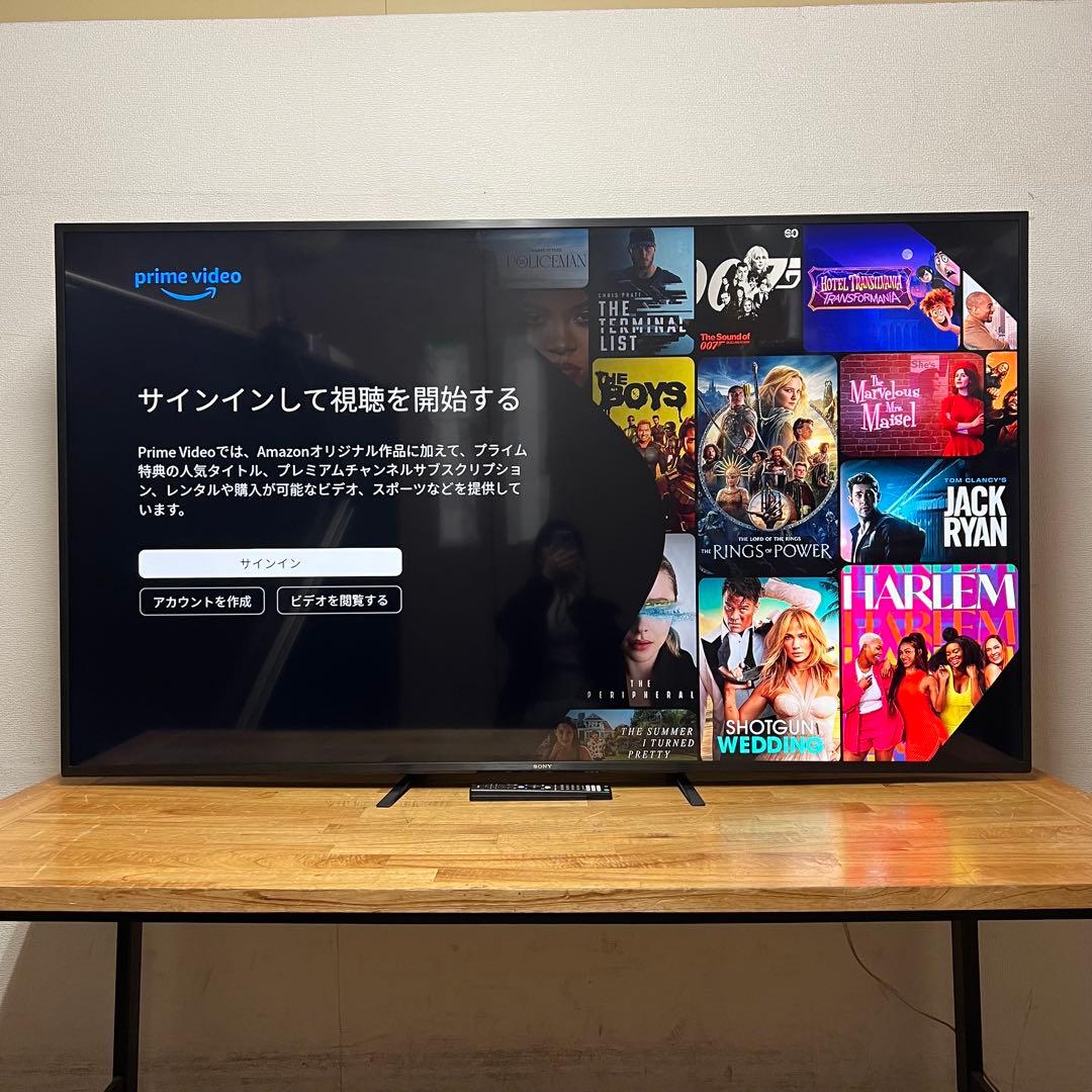 SONY 75V型 4K 液晶テレビBRAVIA KJ-75X8000H