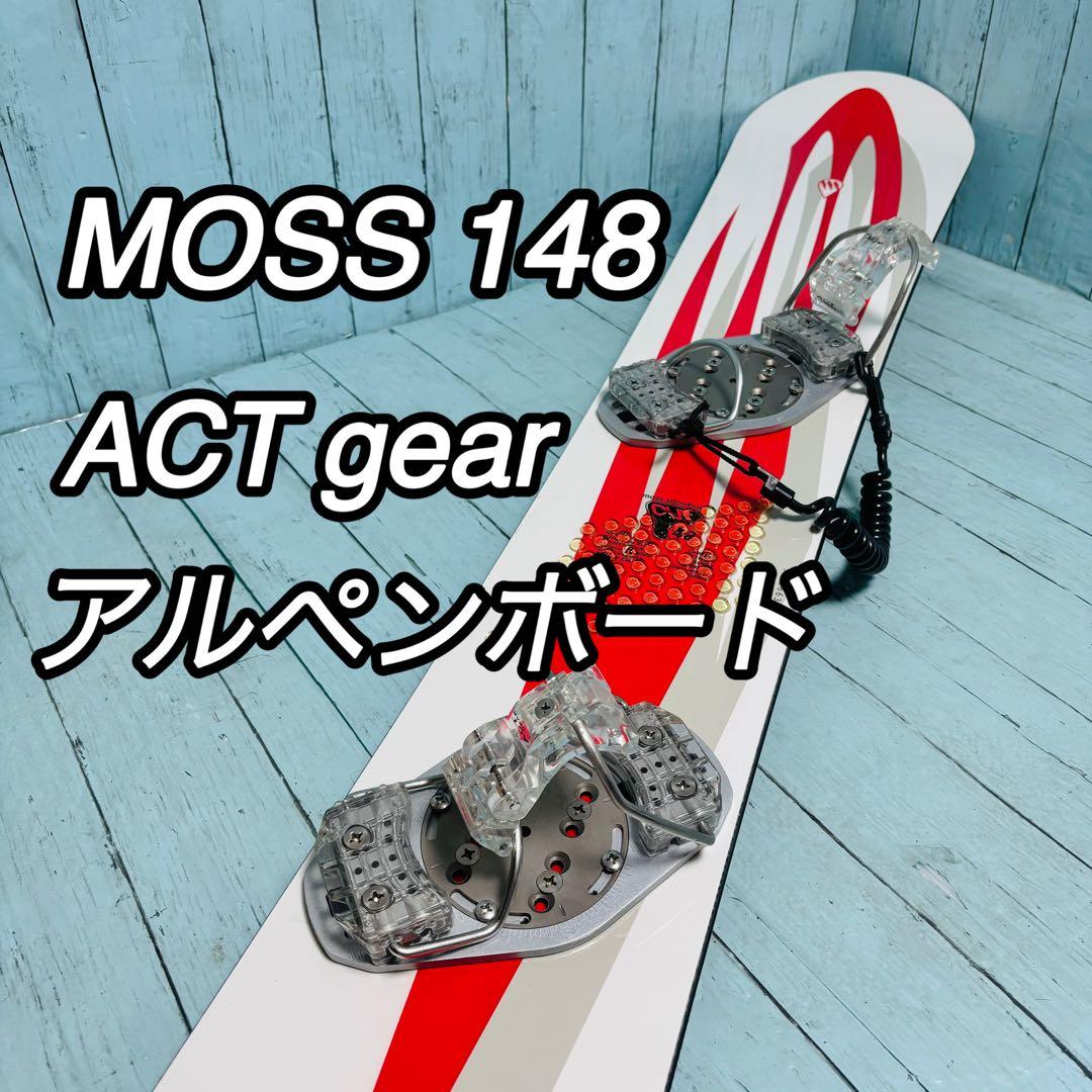 ビンディングのみ　ACT gear アルペンボード　スノーボード　モス