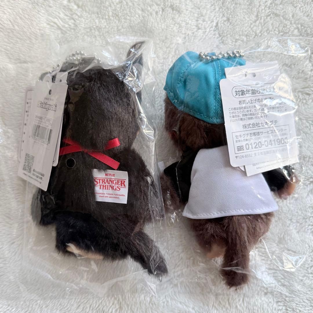 新品 モンチッチ キーチェーン ストレンジャーシングス コラボ 2体セット