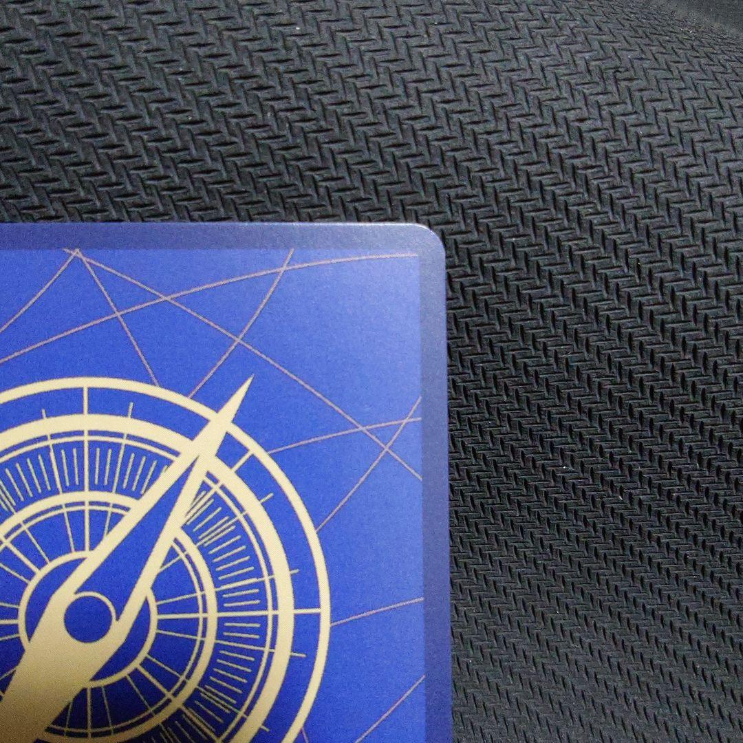 サボ：8パックバトル優勝記念品 SR 優勝/入賞プロモ OP04-083　②