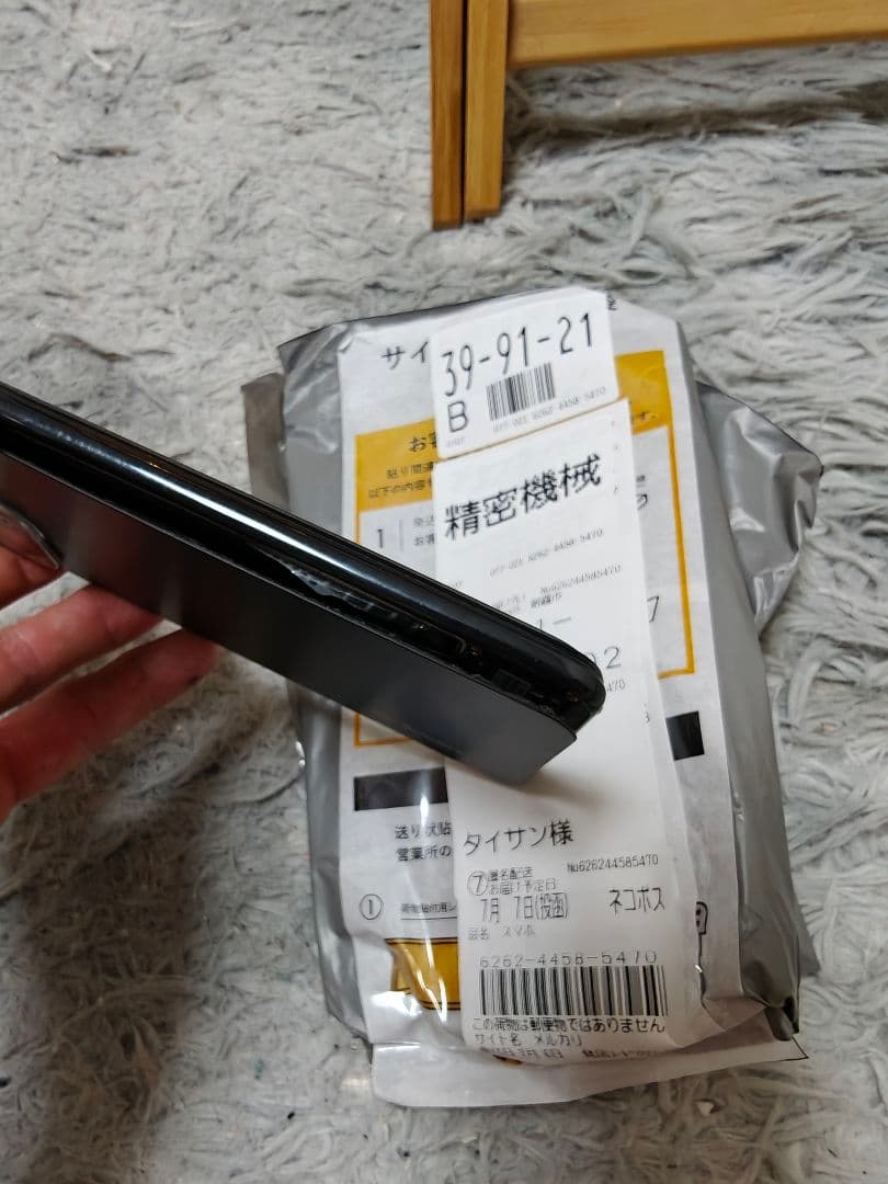 スマートフォン本体 xiaomi 11 lite