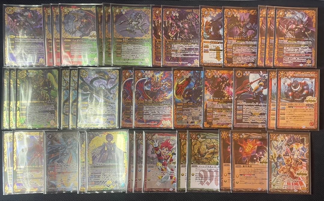 バトルスピリッツ　ハイレート　 獄契約　デッキ