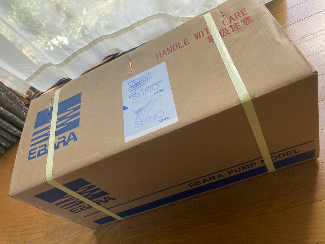 エバラ/荏原【50DWVA5.25SB】樹脂製汚物・汚物用水中ポンプ