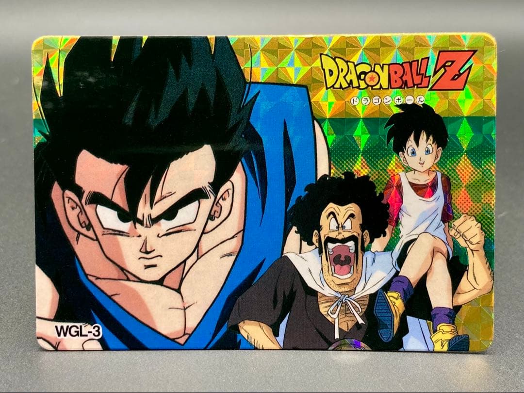 ドラゴンボール アマダ ヒーローコレクション 2 弾 WGLハガシ済みセット