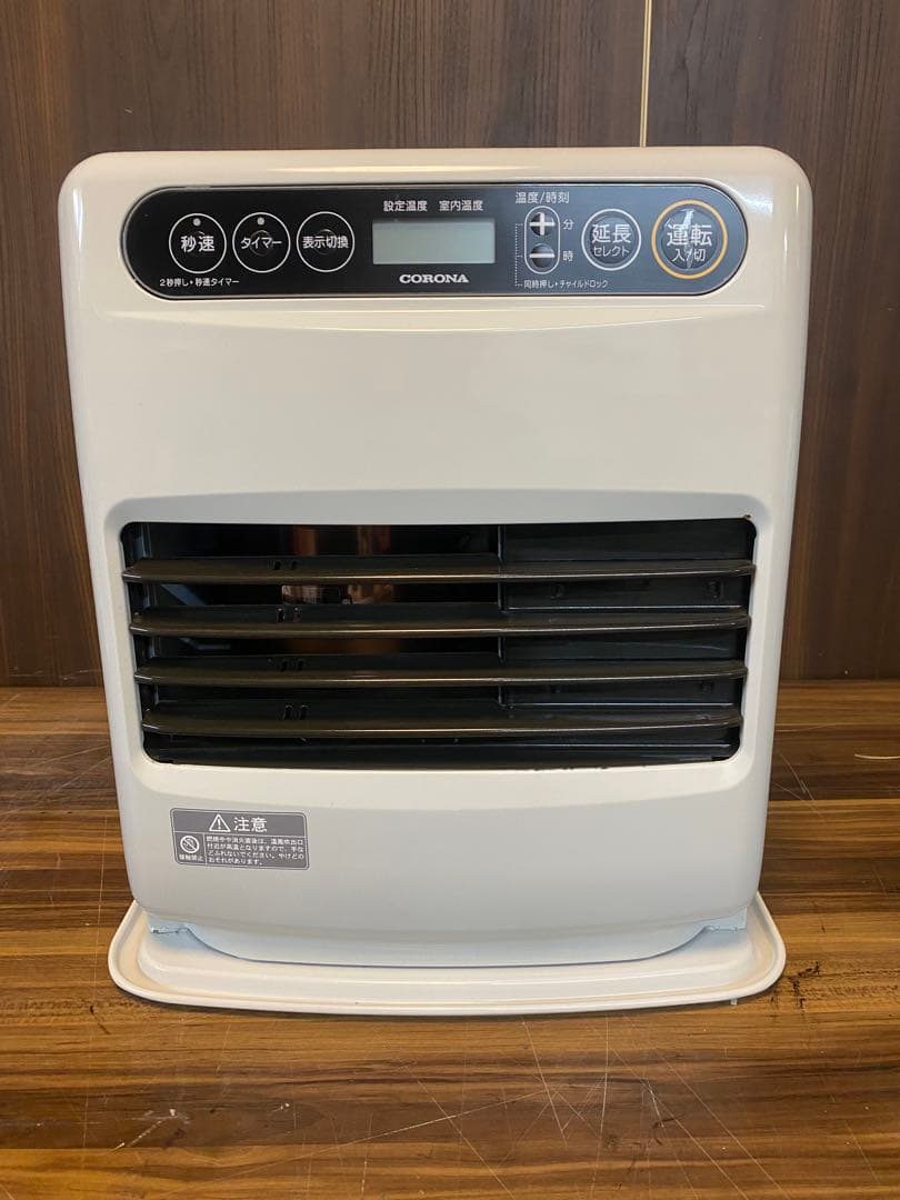 Q3136 コロナ　ファンヒーター　FH-G3222Y 2022年製　灯油
