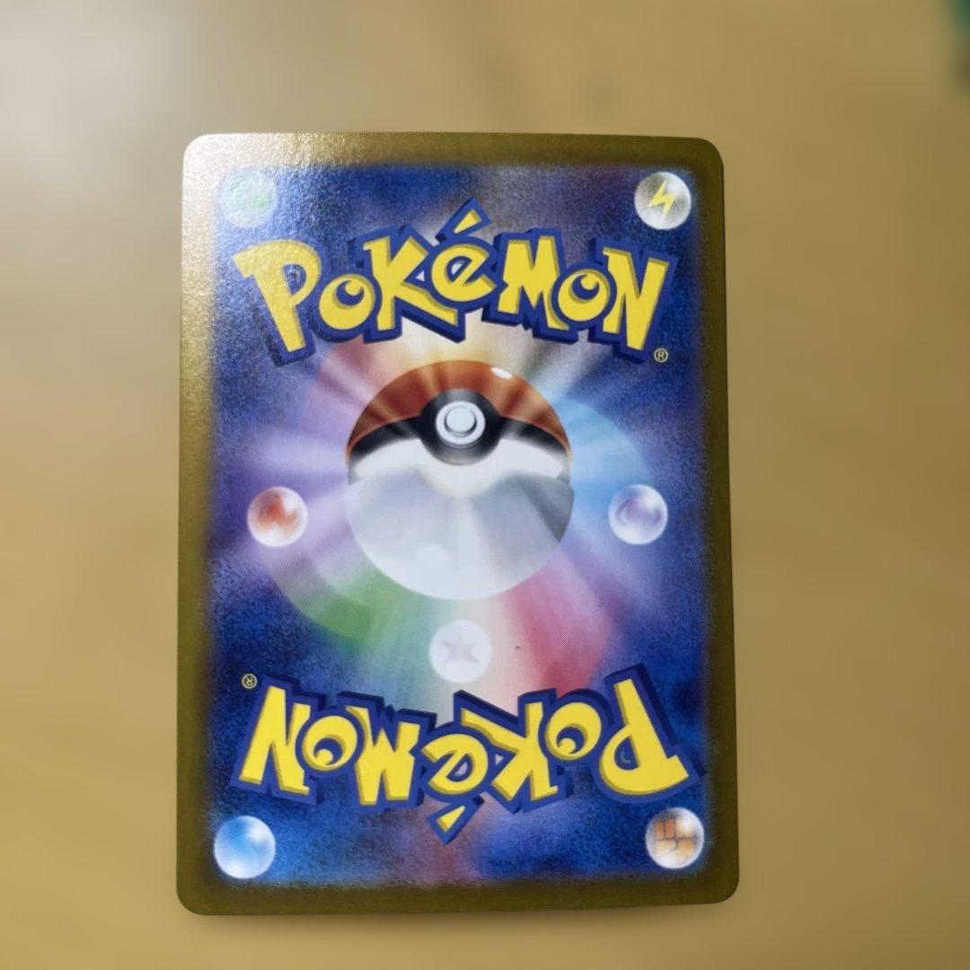 セイユ ホロカード ポケモン