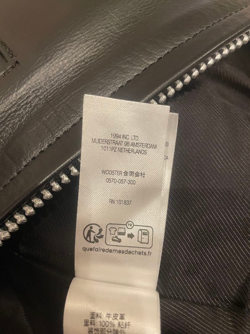 Supreme® yohji yamamoto Leather Jacket