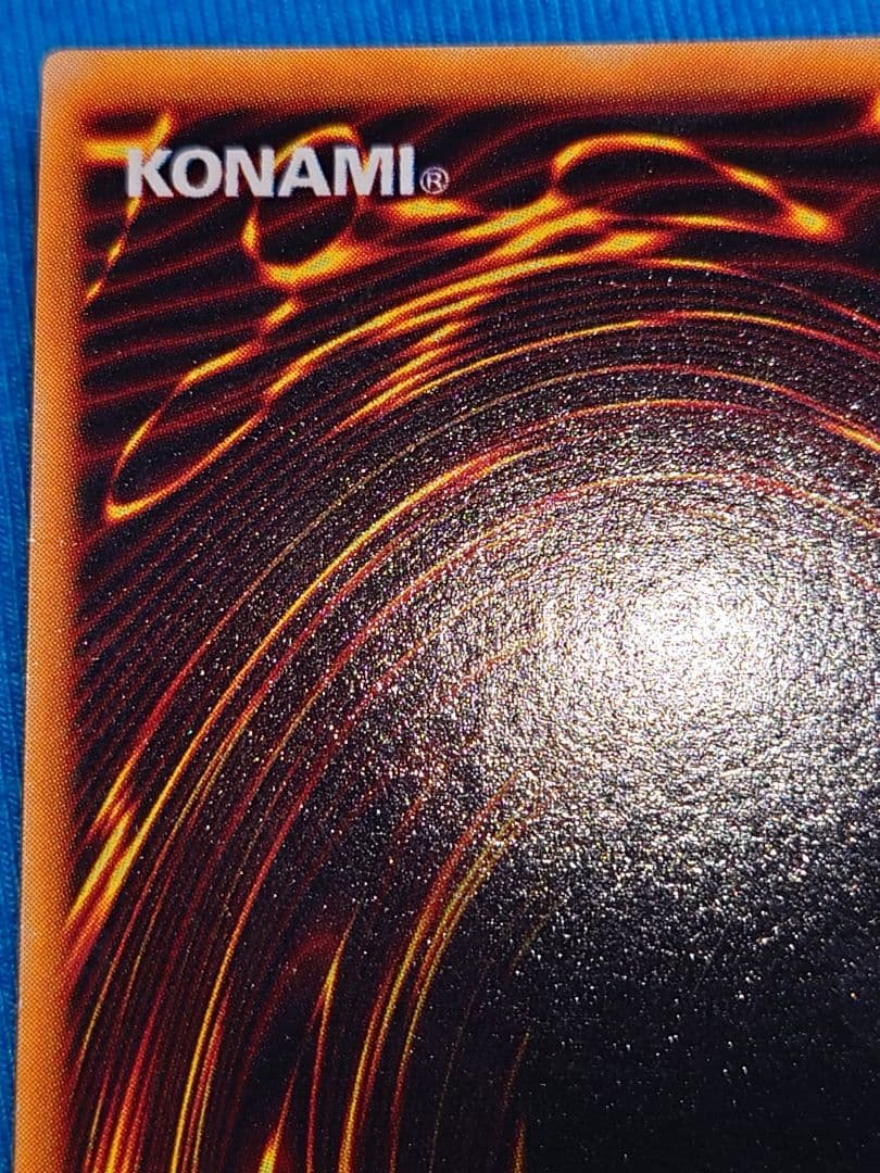 初期　はたまに　カオスソルジャー　ウルトラ　プレミアムパック2