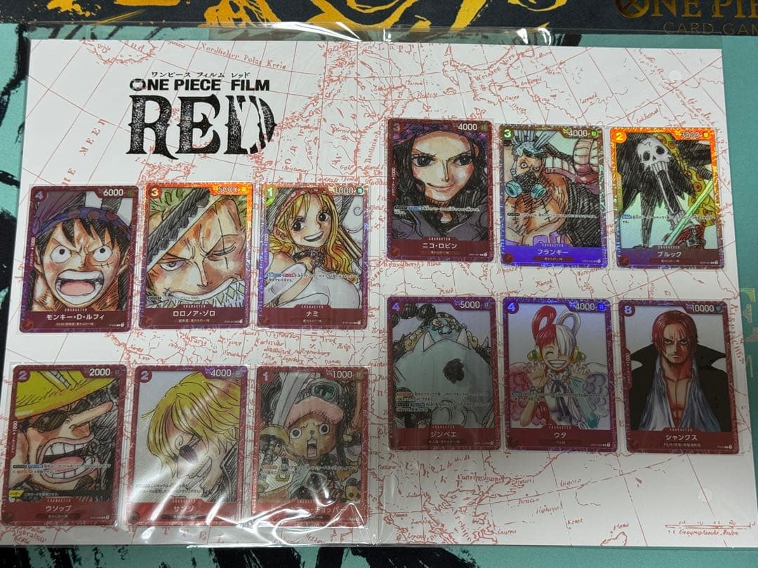 ワンピースカード　プレミアムカードコレクション　FILM RED　新品未開封