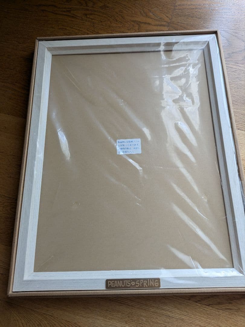すず刺繍で楽しむスヌーピー&フレンズ　オリジナルフレーム　春夏