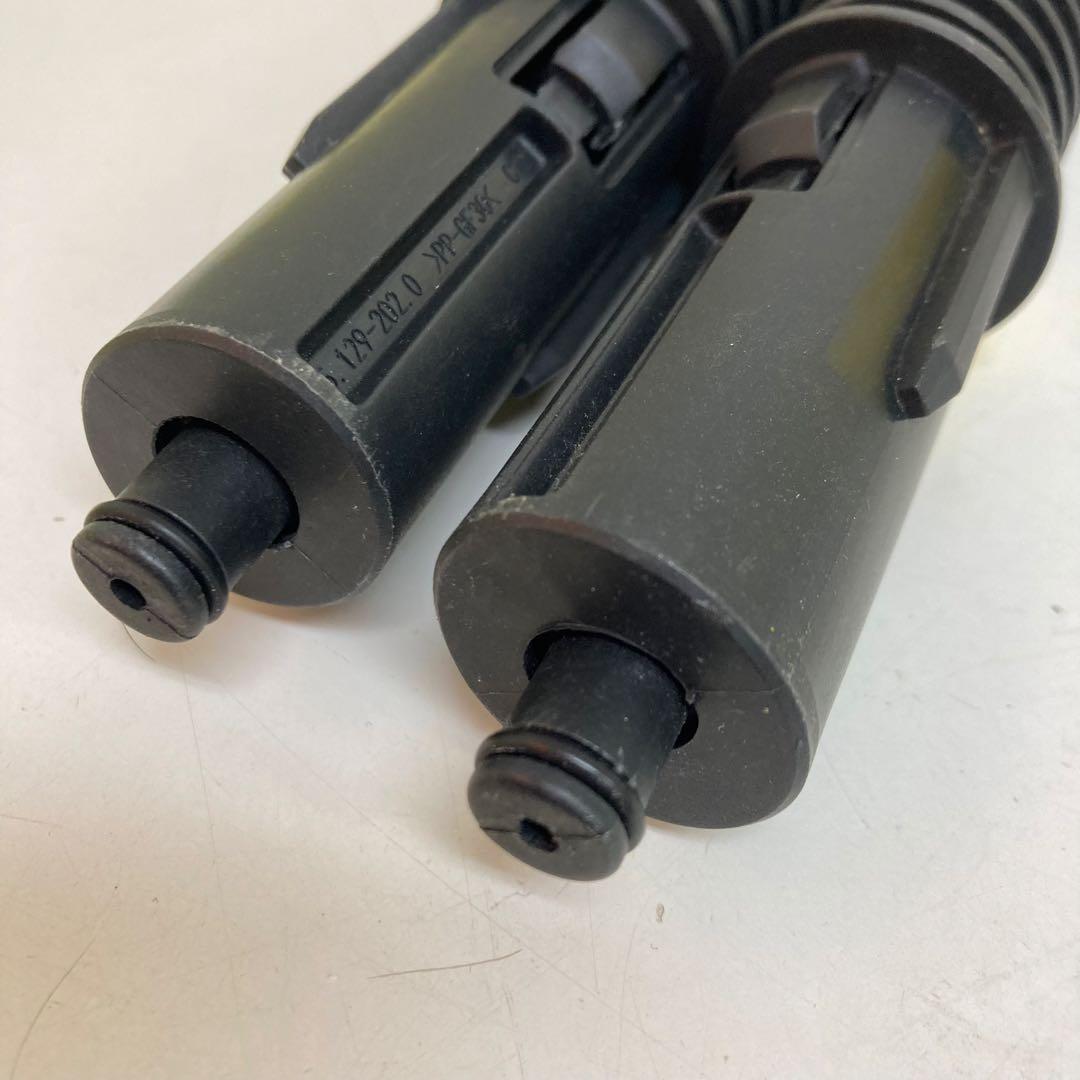 B242-45 KARCHER スチームクリーナー SC3 EasyFix