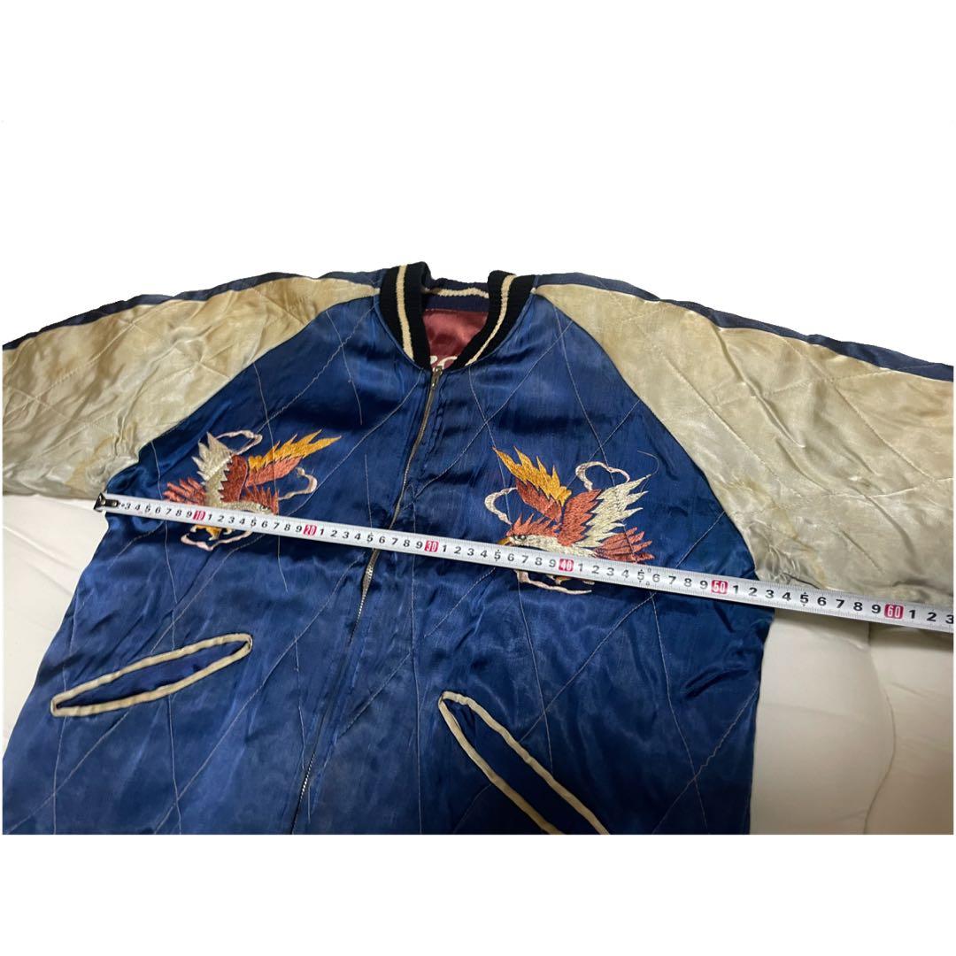 50s60s スペシャルヴィンテージスカジャンリバーシブルスーベニアジャケット