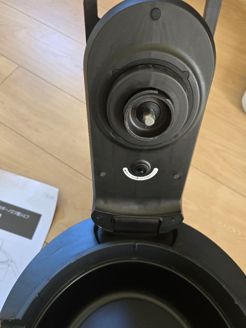 全自動調理器 ラボーノ三ツ星シェフ TVG-400K labuono