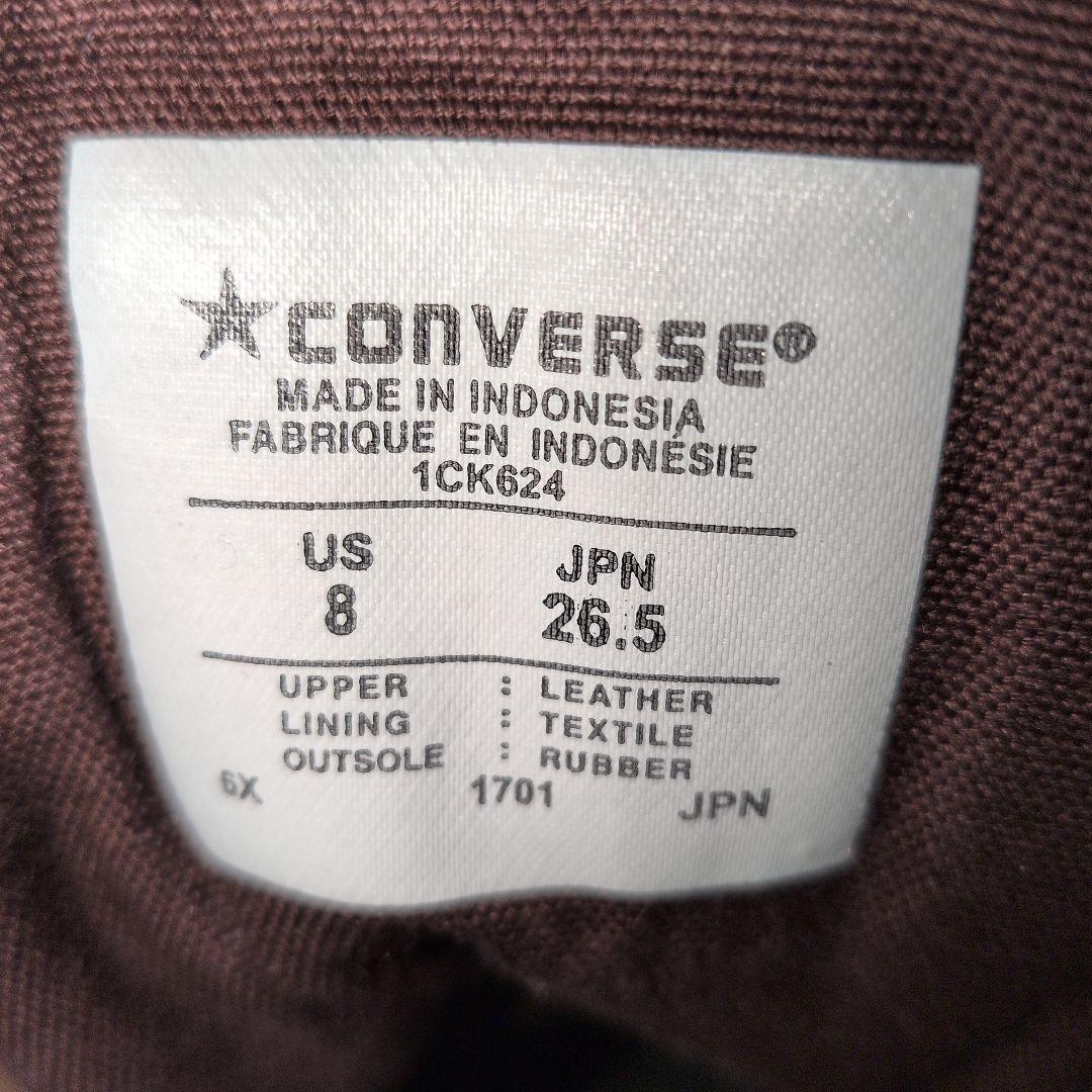 【US8】ジャックスター　レザー　バーガンディー　 ALL STAR　ワンスター