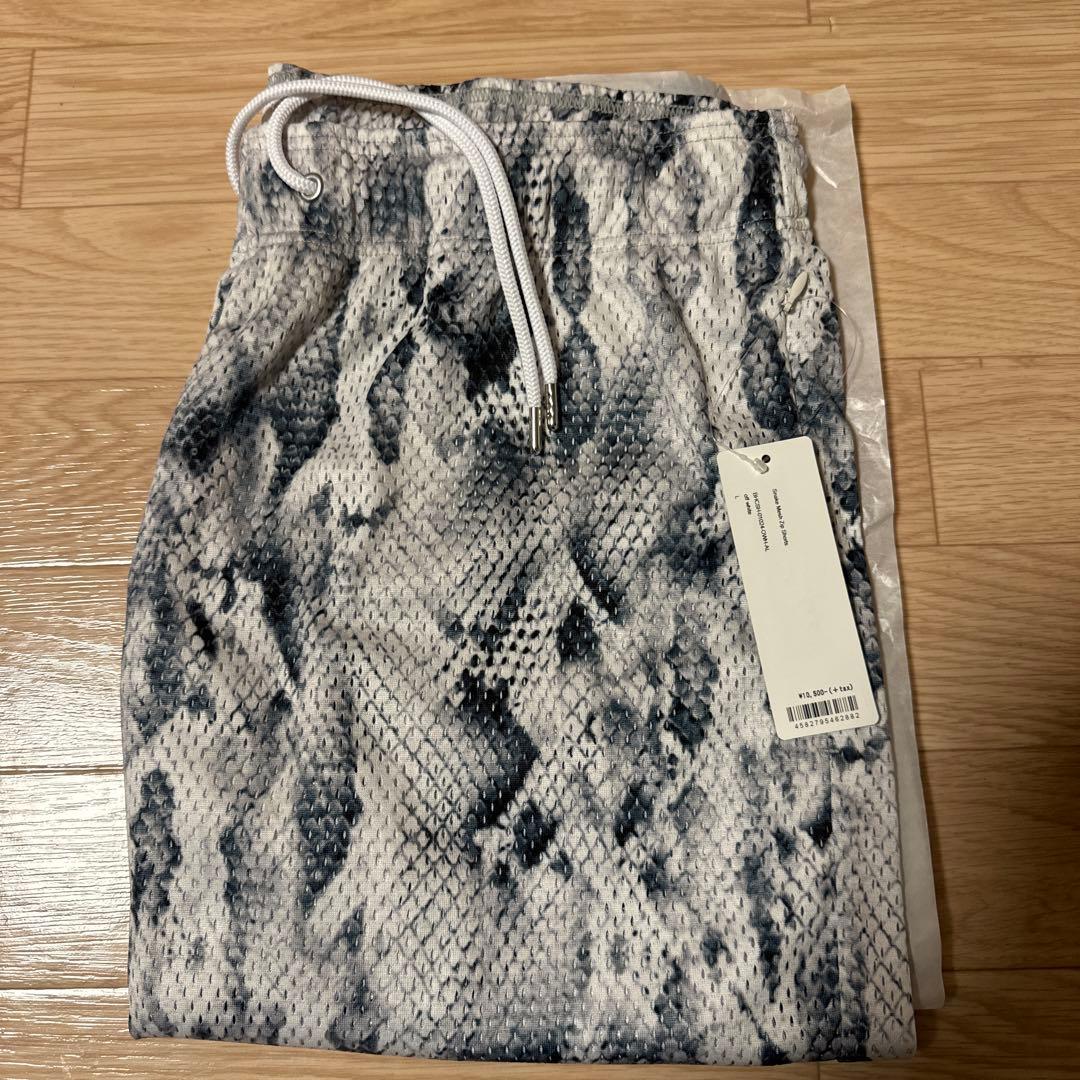 ウェア Ballaholic Snake Mesh Zip Shorts