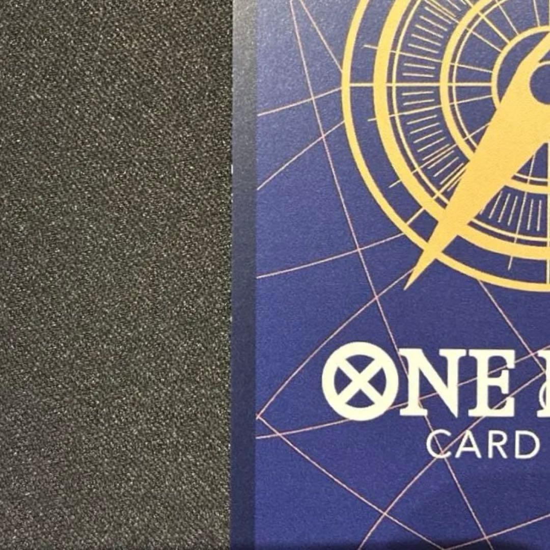 ワンピース　ウタ　EB03-061 SEC★　コミパラ　②