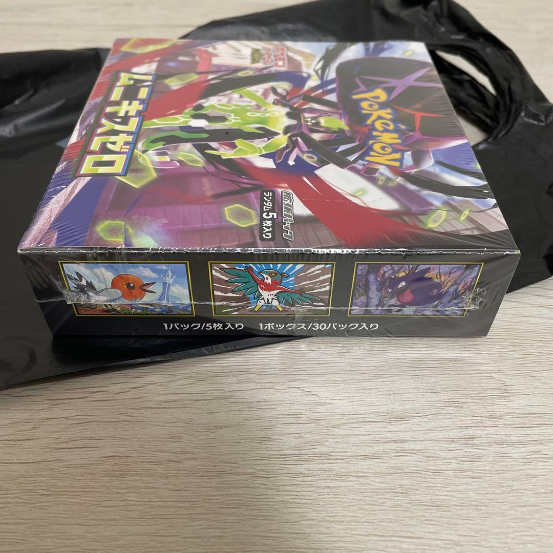 ポケモンカード新弾　ムニキスゼロBOX 新品未開封シュリンク付き