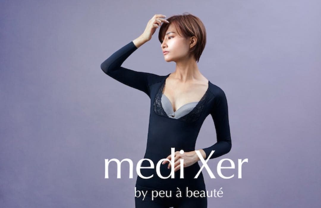 peu a beaute　Hiru 美勢インナー