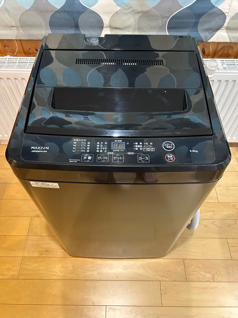 MAXZEN 縦型洗濯機 5.0kg 2025年製 JW50WP01BK