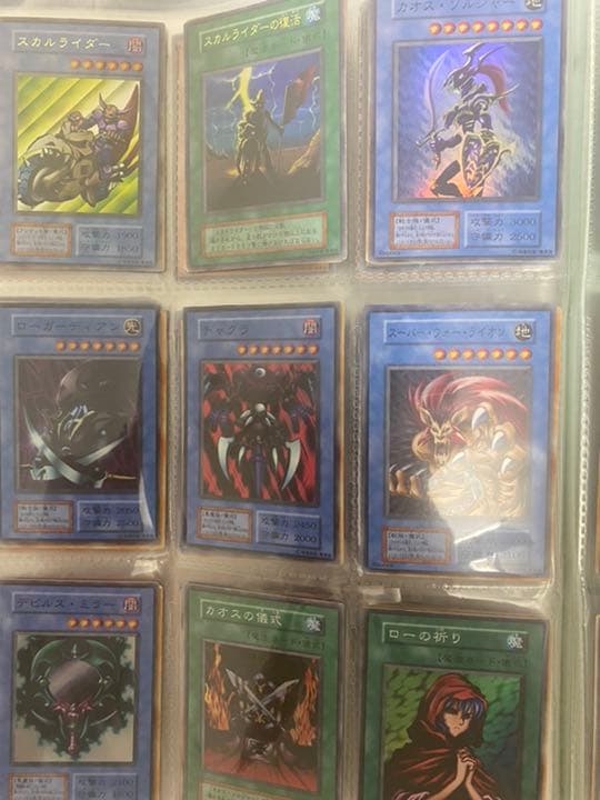 遊戯王　初期　引退品