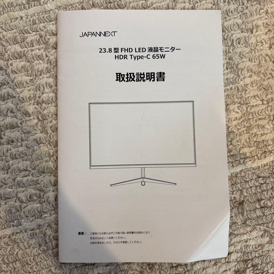 JAPANNEXT 23.8型 FHD LED 液晶モニター