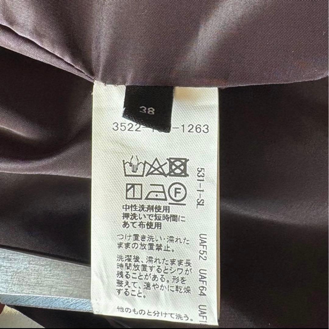 green label relaxing ビジネススーツ 38/36 カチリラ