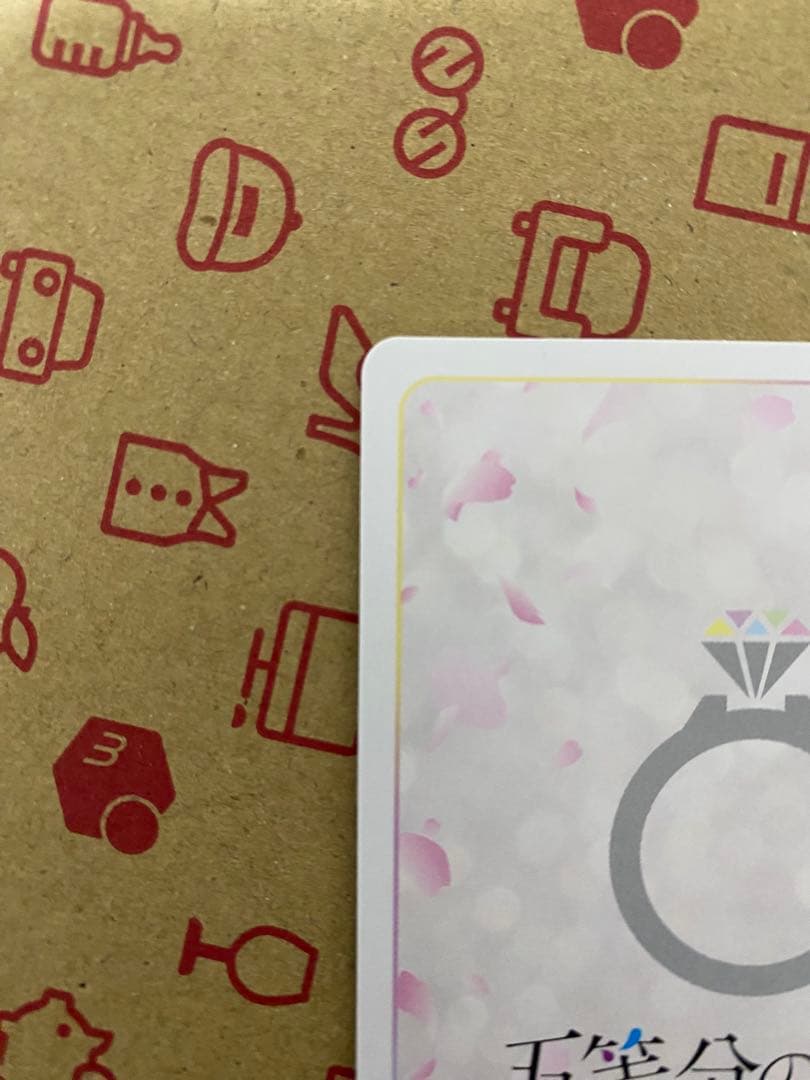 五等分の花嫁 中野三玖 気づけた「愛」ssp