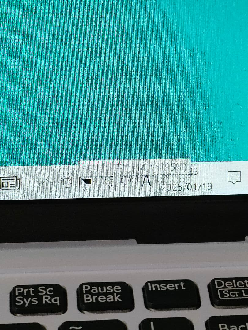 VAIO ノートPC シルバー　VJS111D12N