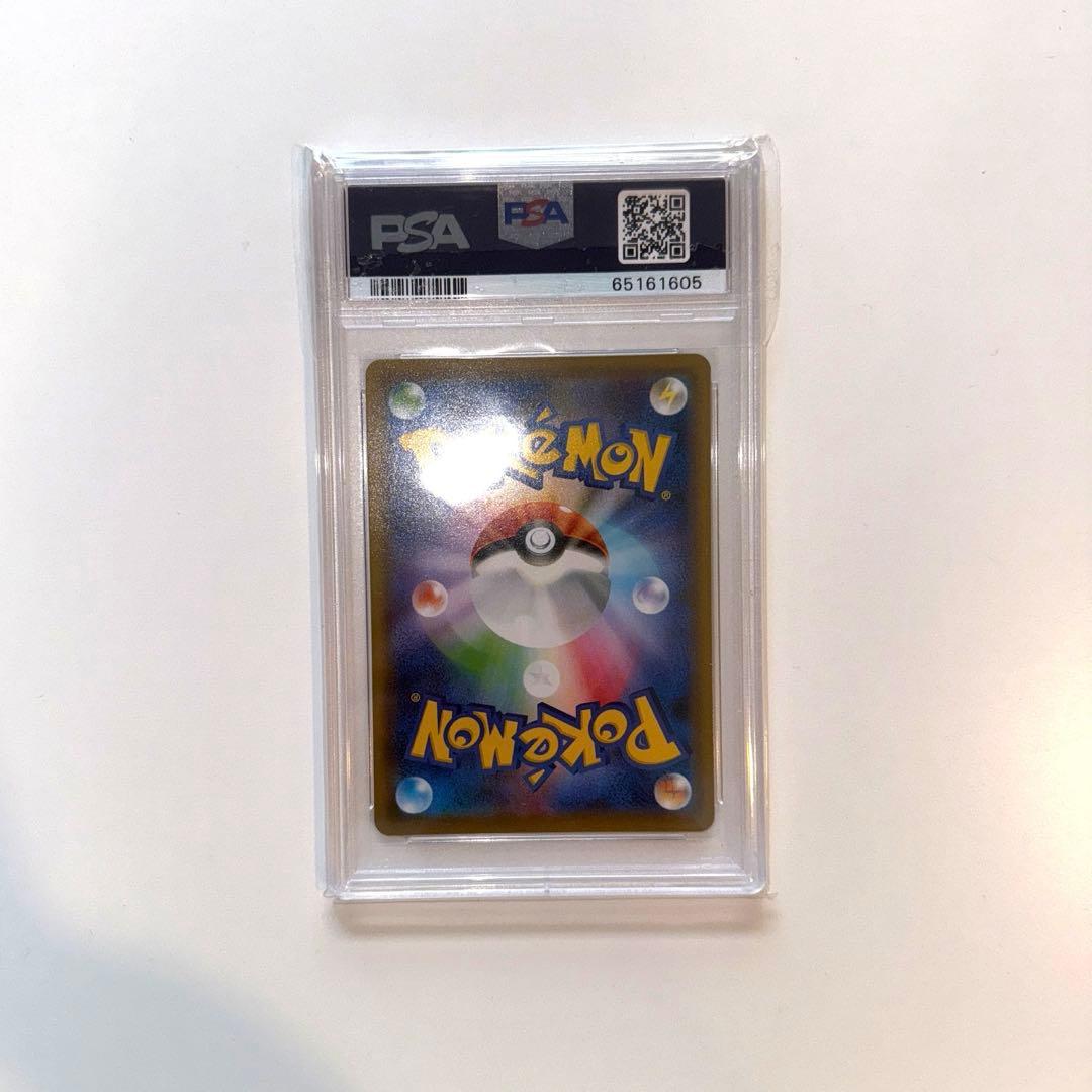 ポケモンカード　フウロ　SR　PSA10