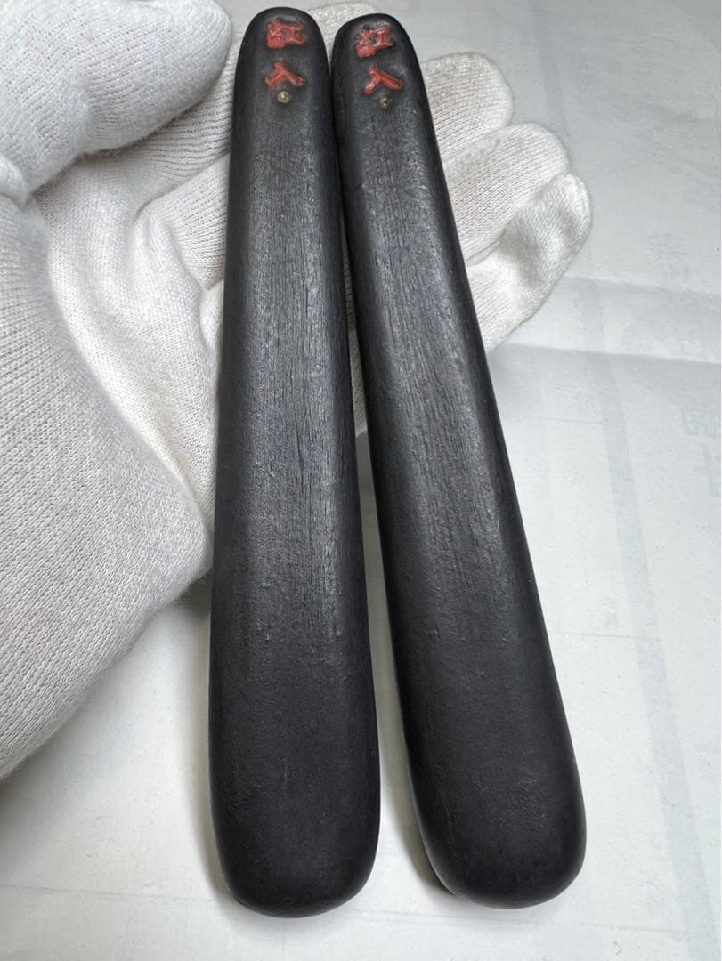 老舗高級稀少ヘラ古墨極上 2点42gx2得！