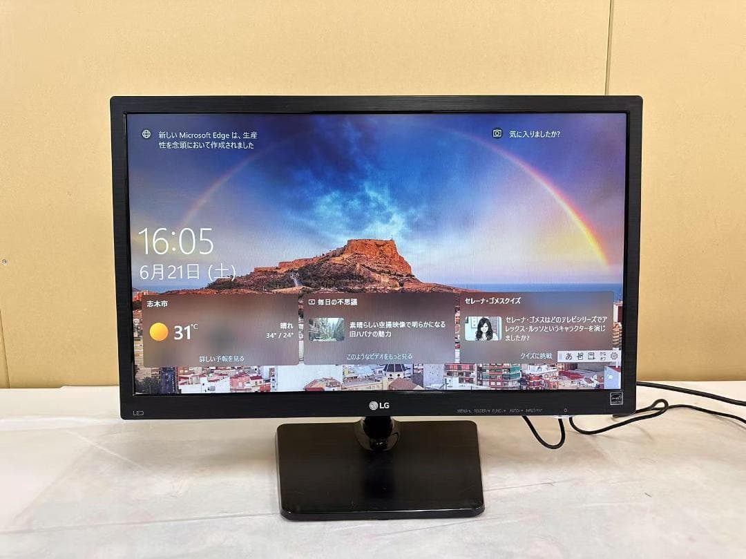 DELL●LG●PHILIPS デスクモニター 5台セット 21.5インチ 中古