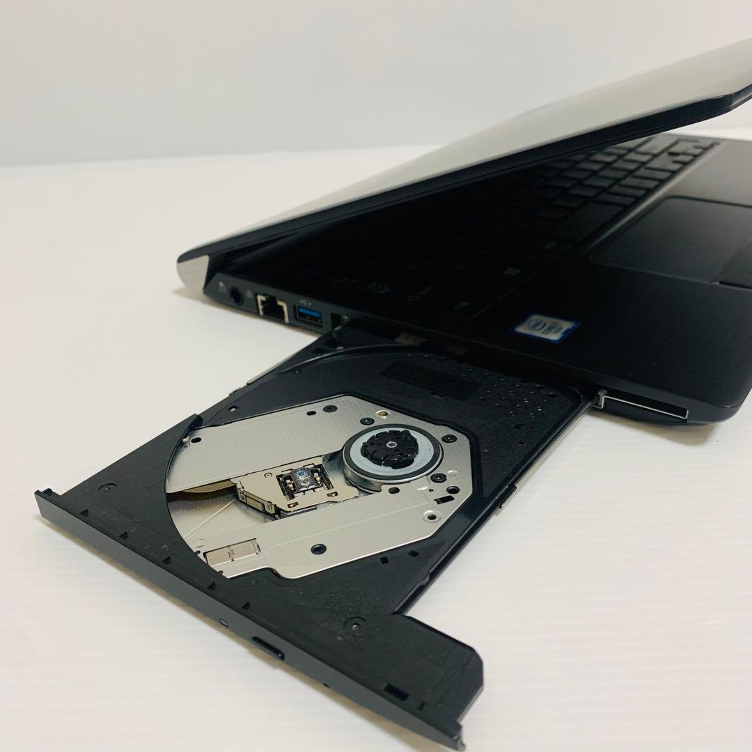 dynabook RZ83/TB i7 SSD256GB Win11 中古