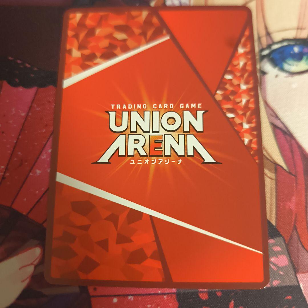 ユニアリ ワンパンマン サイタマ SR★★★ 星3 パラレル