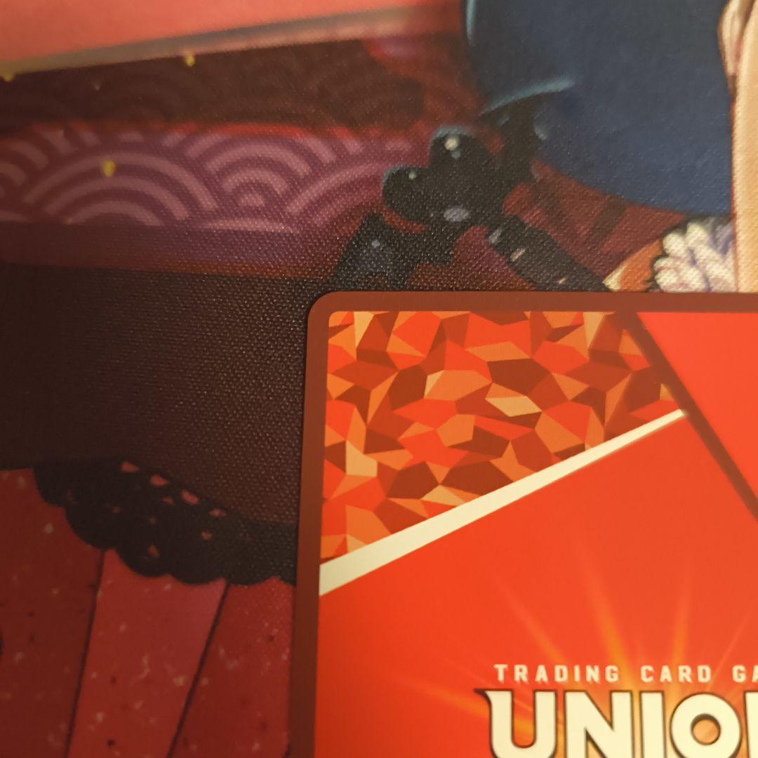 ユニアリ ワンパンマン サイタマ SR★★★ 星3 パラレル