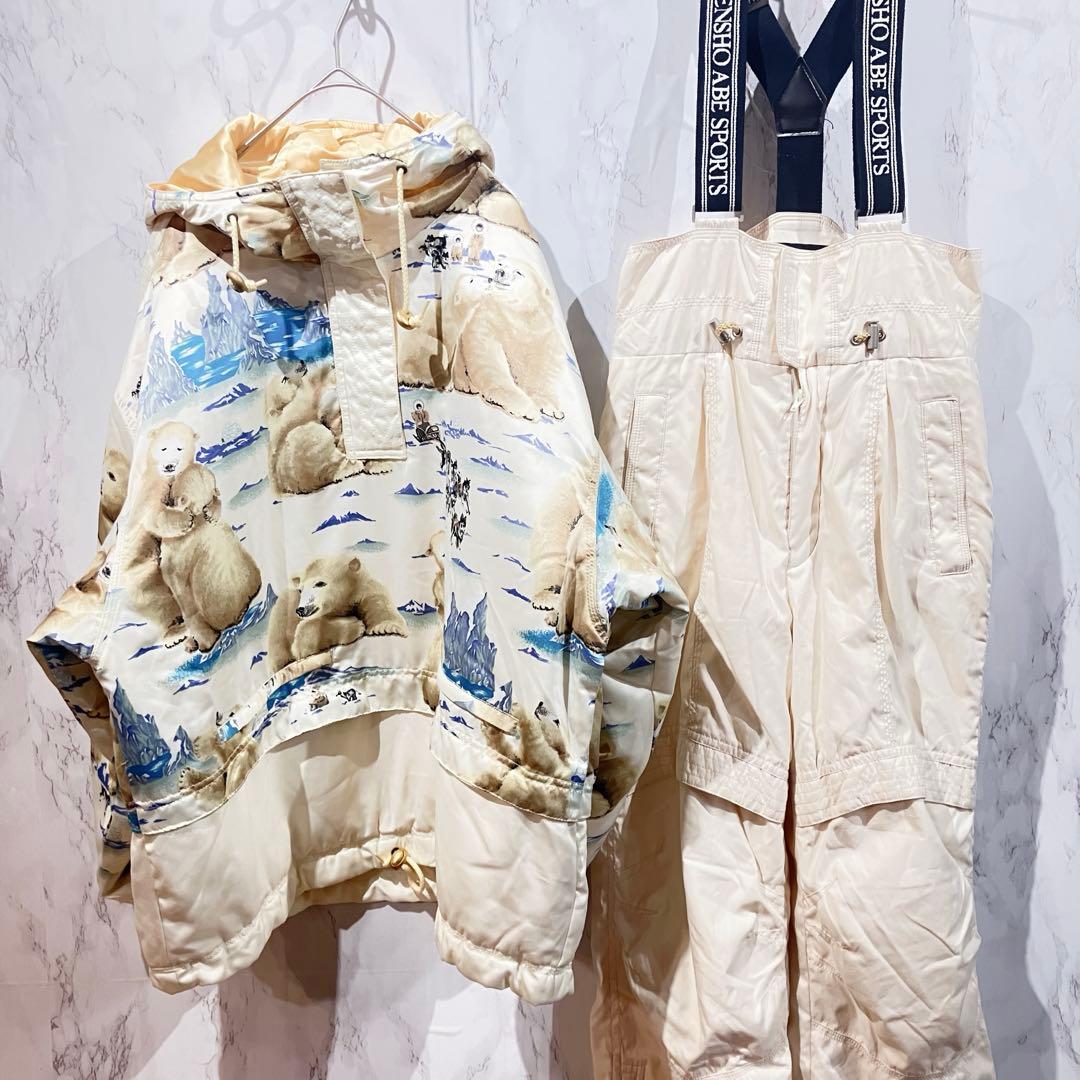 KENSHOABE SPORTS スキーウェア セットアップ　アニマル　白熊