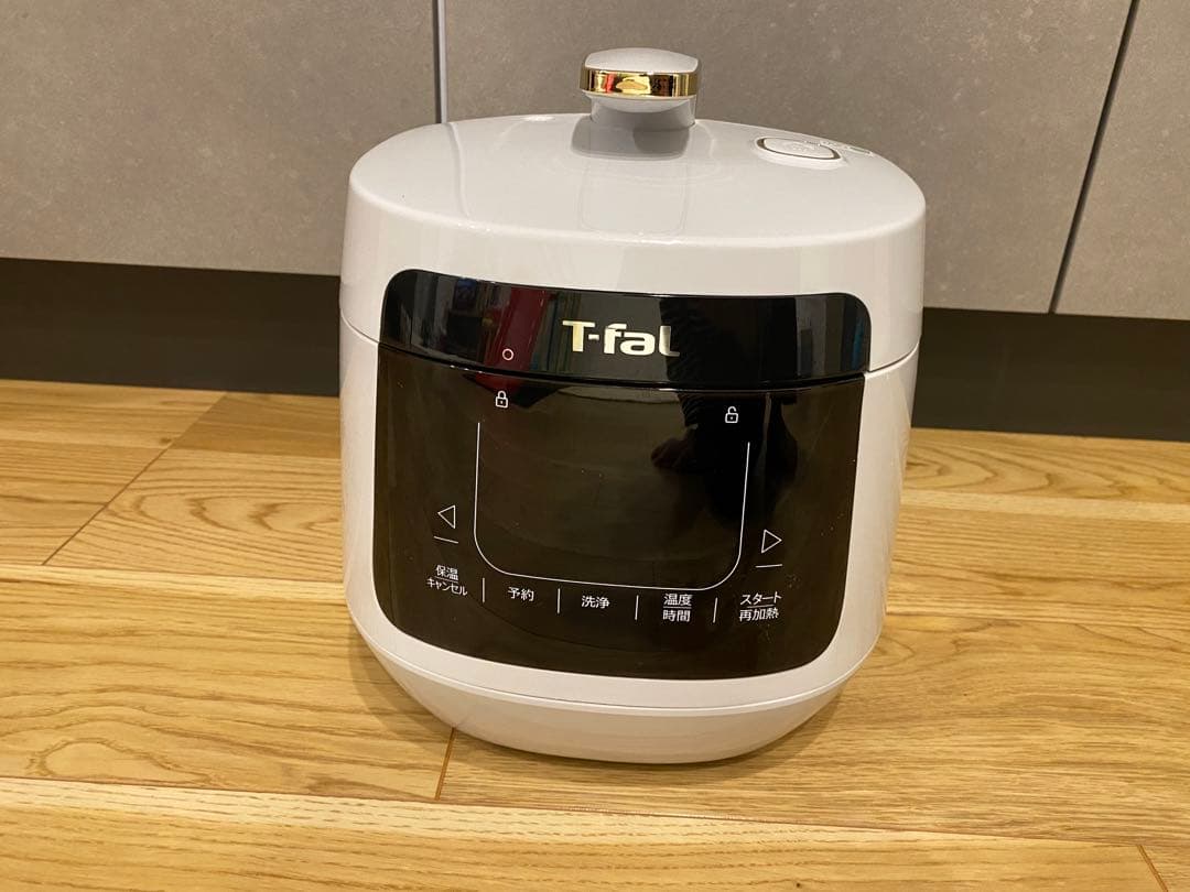 【美品】T-fal ラクラク・クッカー　プラス　コンパクト電気圧力鍋
