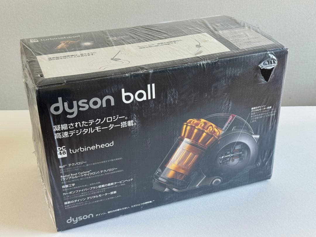 【新品・未使用】Dyson DC48 タービンヘッド掃除機（オレンジ色）