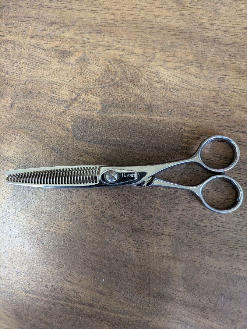 セニングシザー