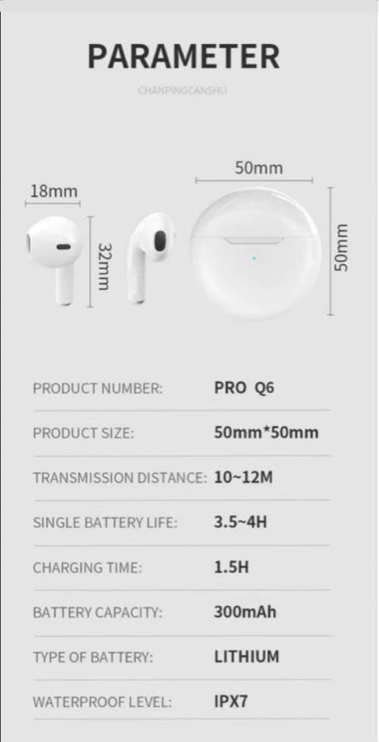 ☆最強コスパ☆最新AirPro6 Bluetoothワイヤレスイヤホン ブラック