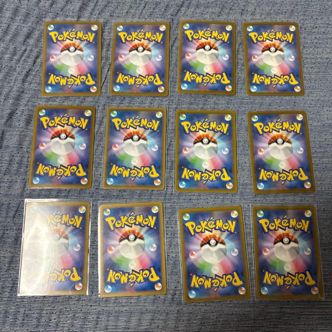 コ*ン様 SAR.HR.UR.SR.SSR 64枚 まとめ売り おまけ付き❤️