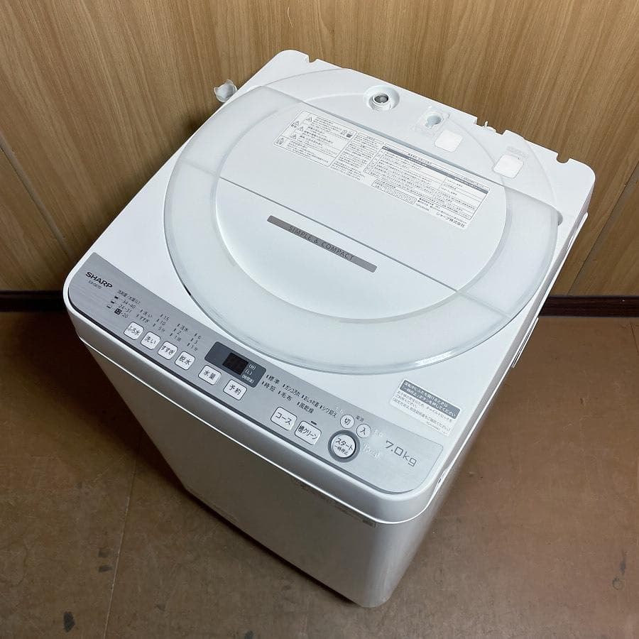 特価■シャープ 7kg 洗濯機 ES-GE7D-W 穴なし槽 2020年製