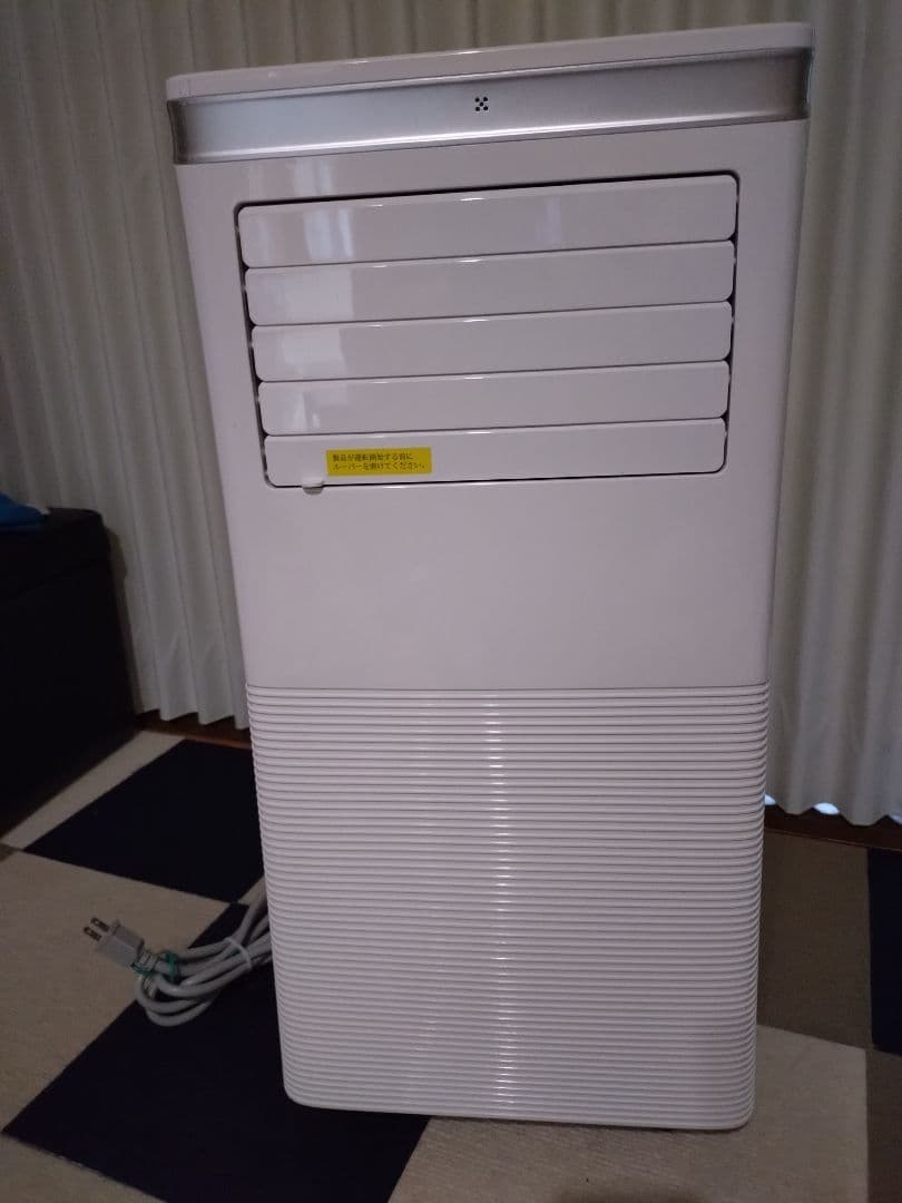 スポットクーラー OL-KY26-A11E　キャスター付き　2024年製