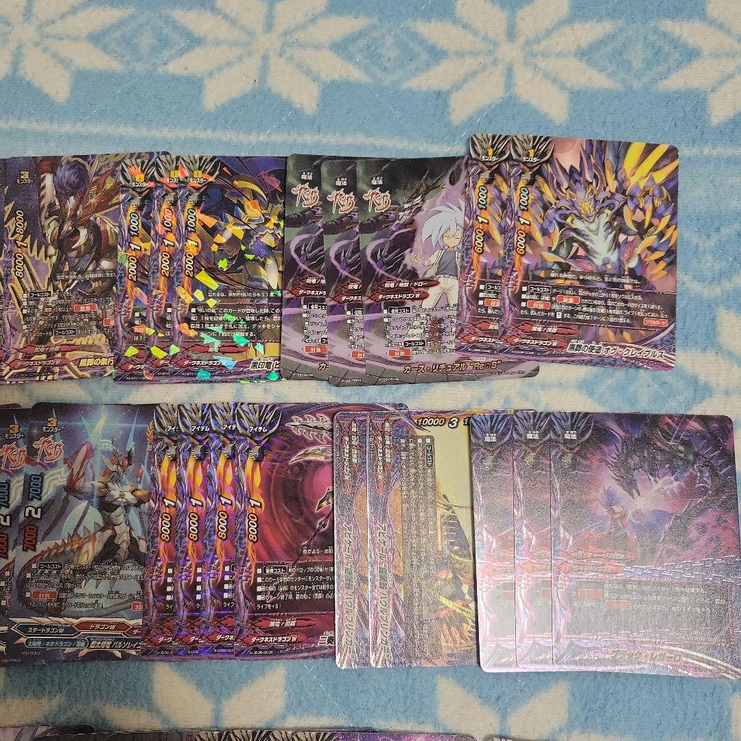 バディファイト アビゲールデッキ